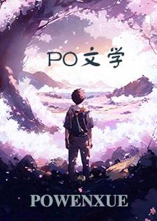 私藏是啥