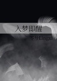 全星际都在看我拍的电影作者戏依