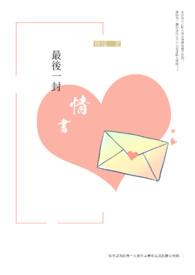 掌心痣(SP)黑猫和乌鸦